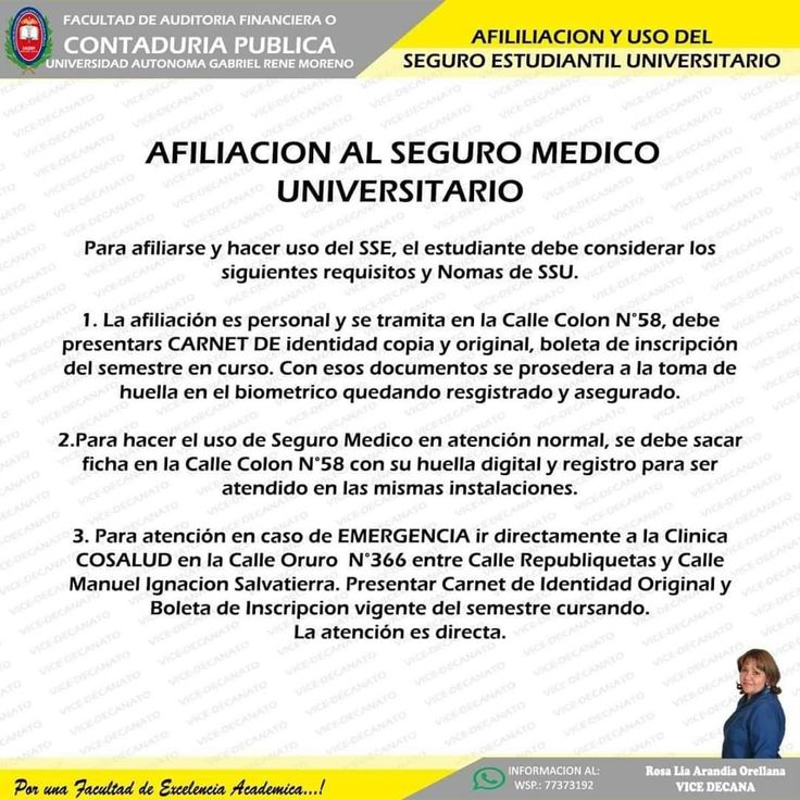 Seguro Universitario Uagrm Requisitos Bolivia